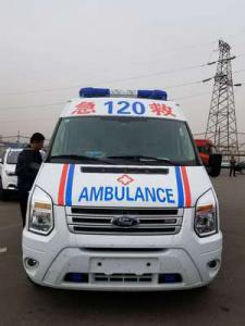 依安县跨省长途